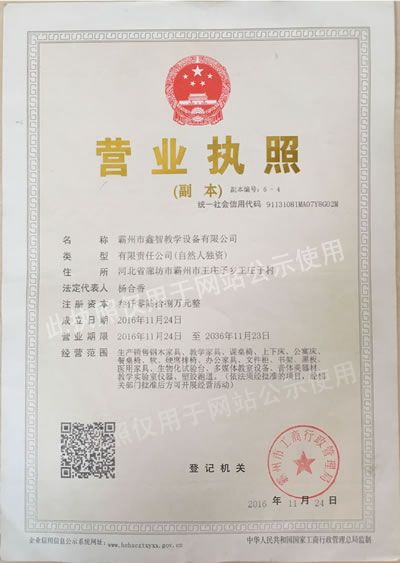 上下床,上下床廠(chǎng)家,工地上下床,學(xué)生上下床，公寓床廠(chǎng)家